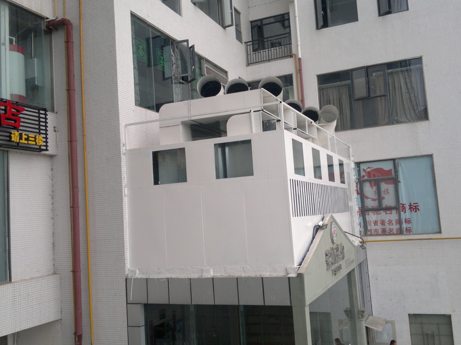 20130924411.jpg