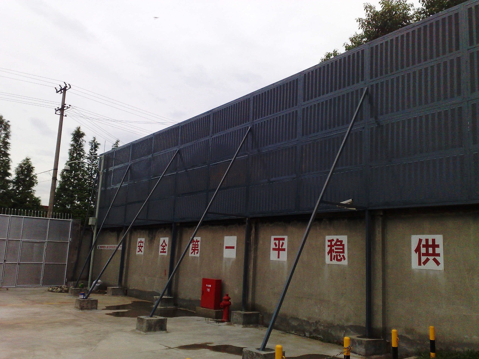 20100521284.jpg